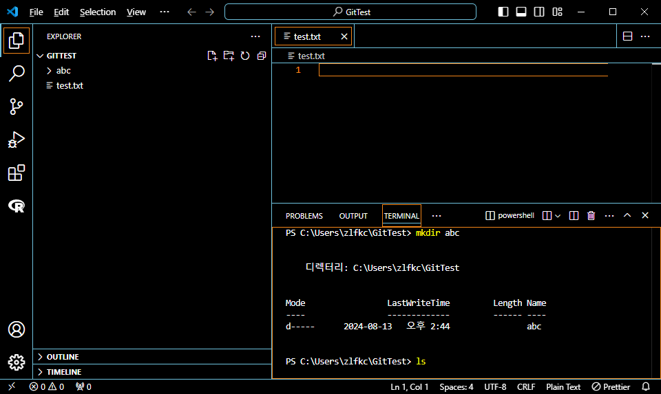 alt text