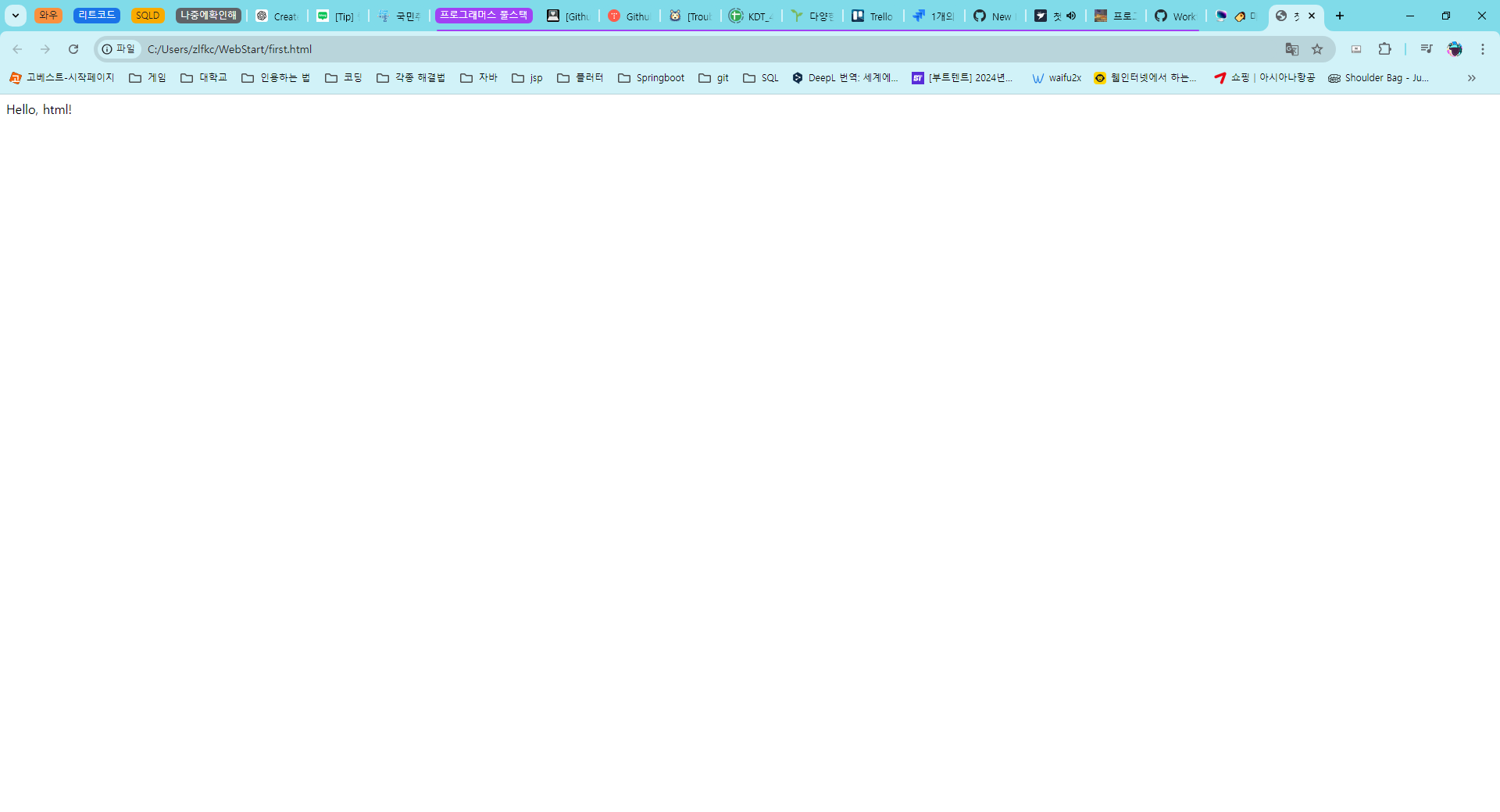 alt text