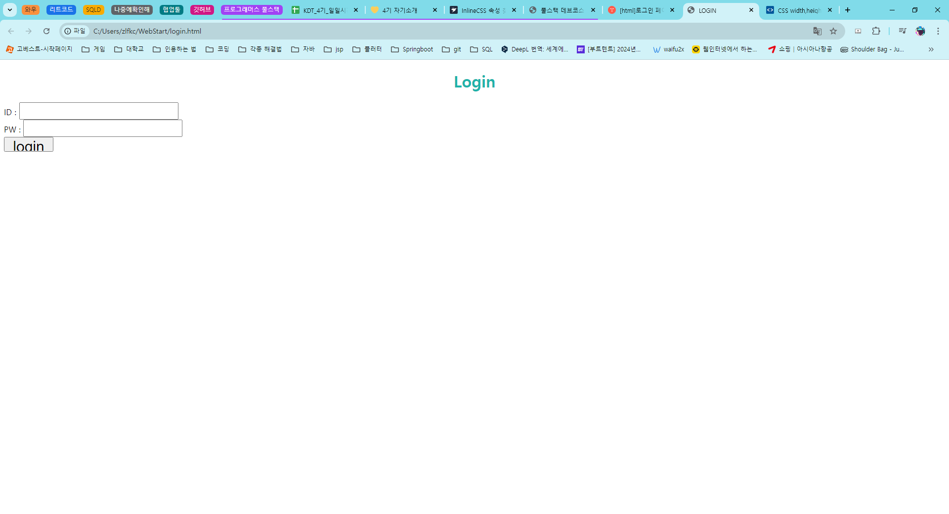 alt text