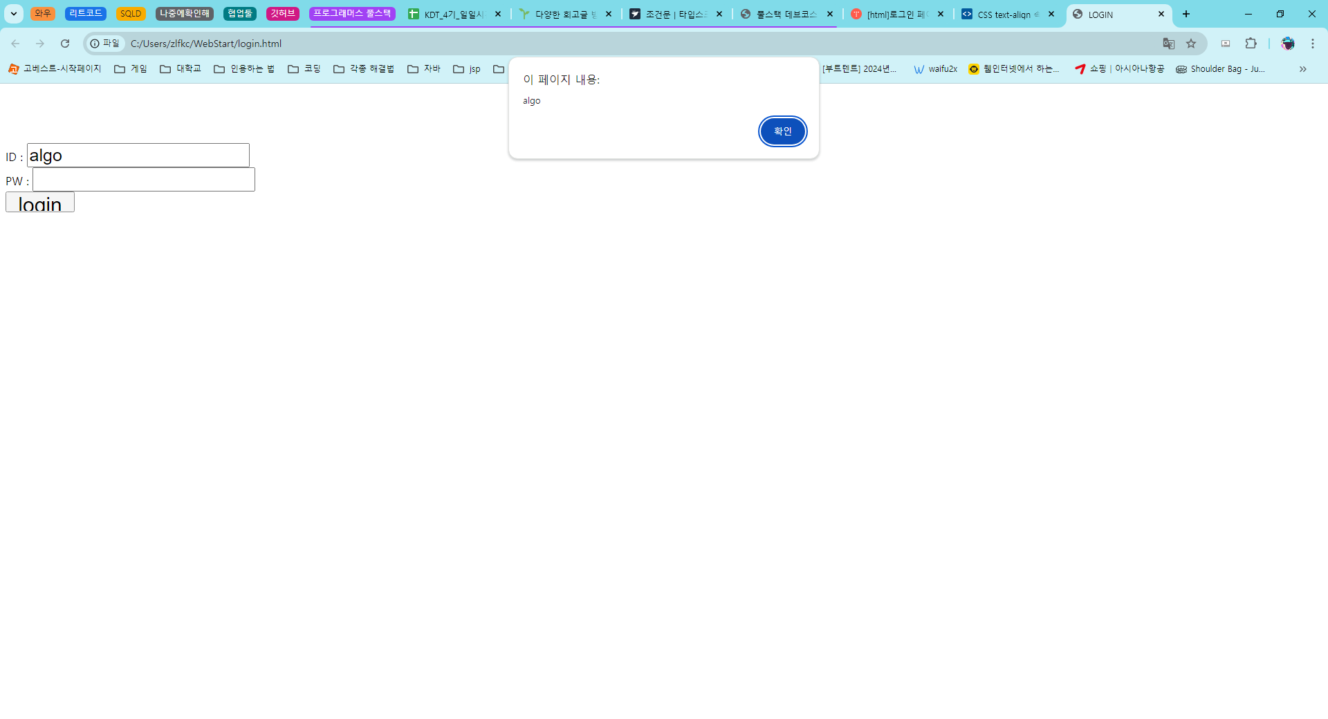 alt text