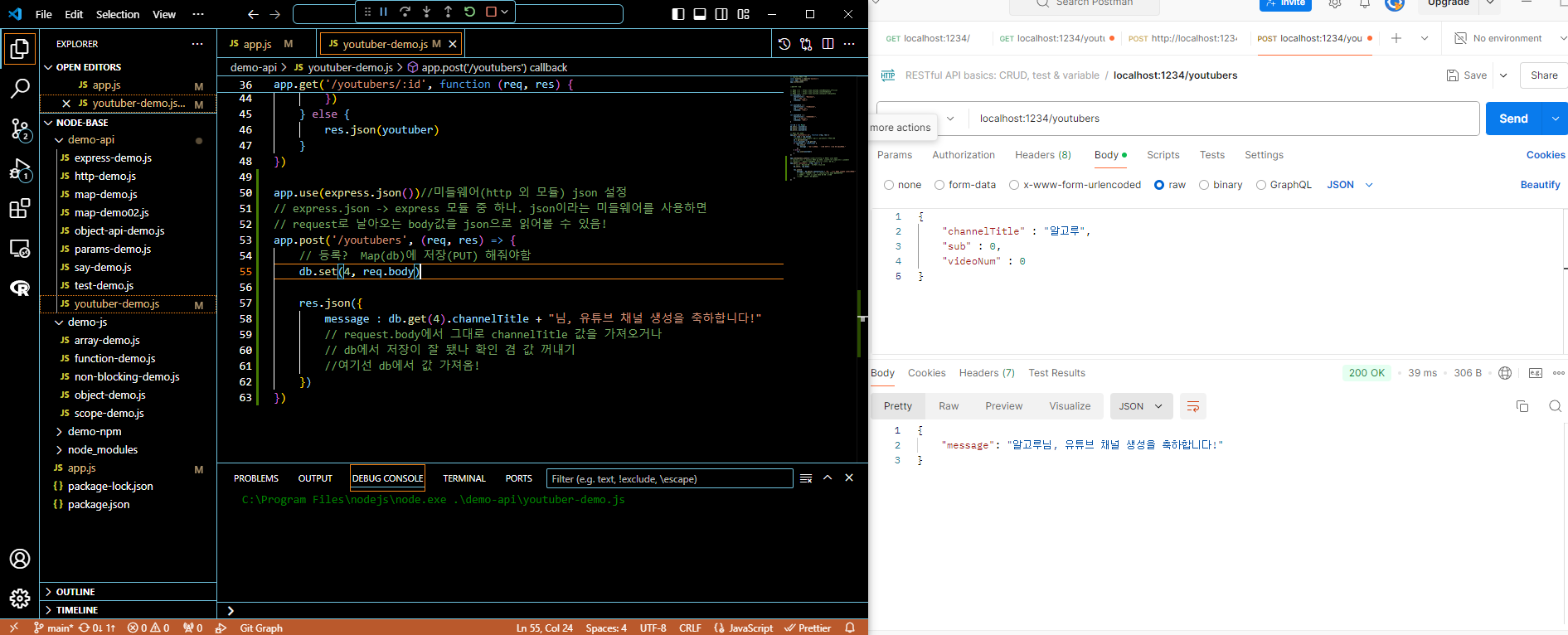 alt text