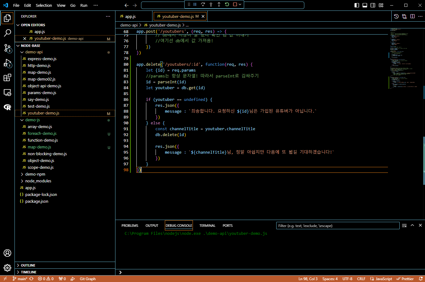 alt text