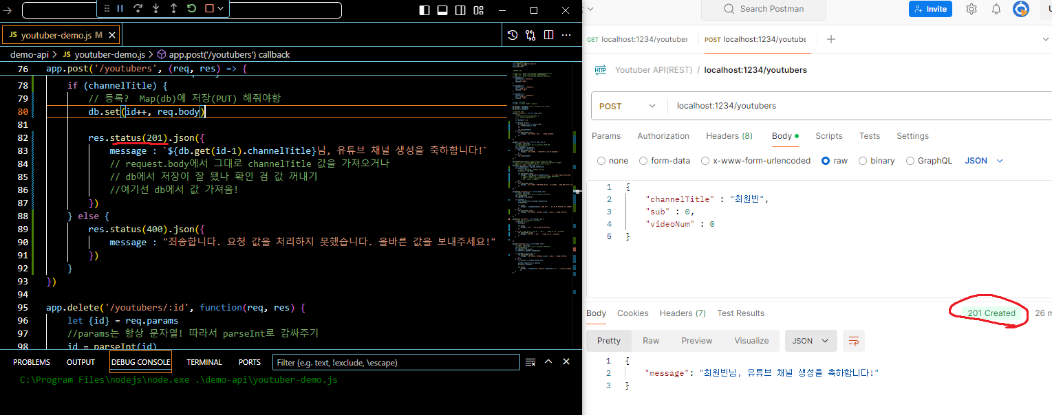 alt text