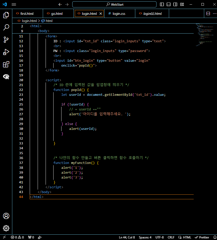 alt text