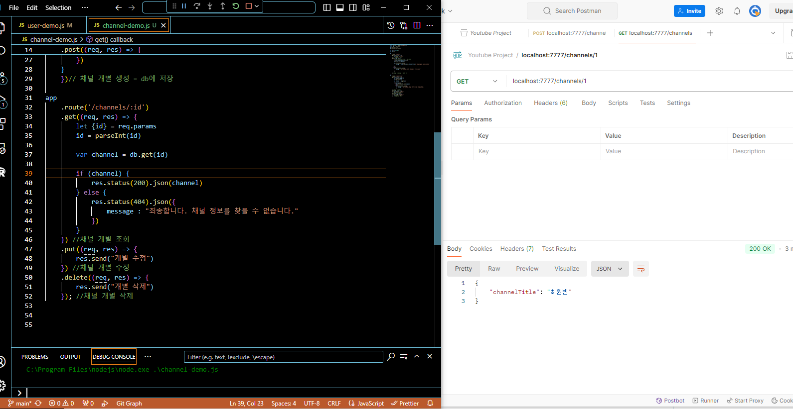 alt text
