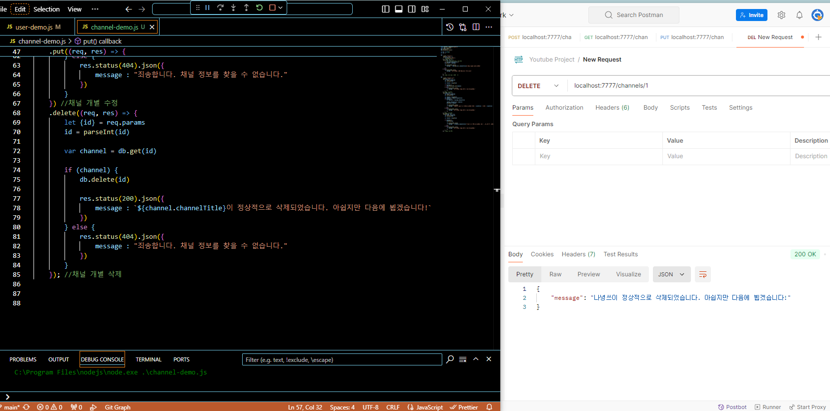alt text