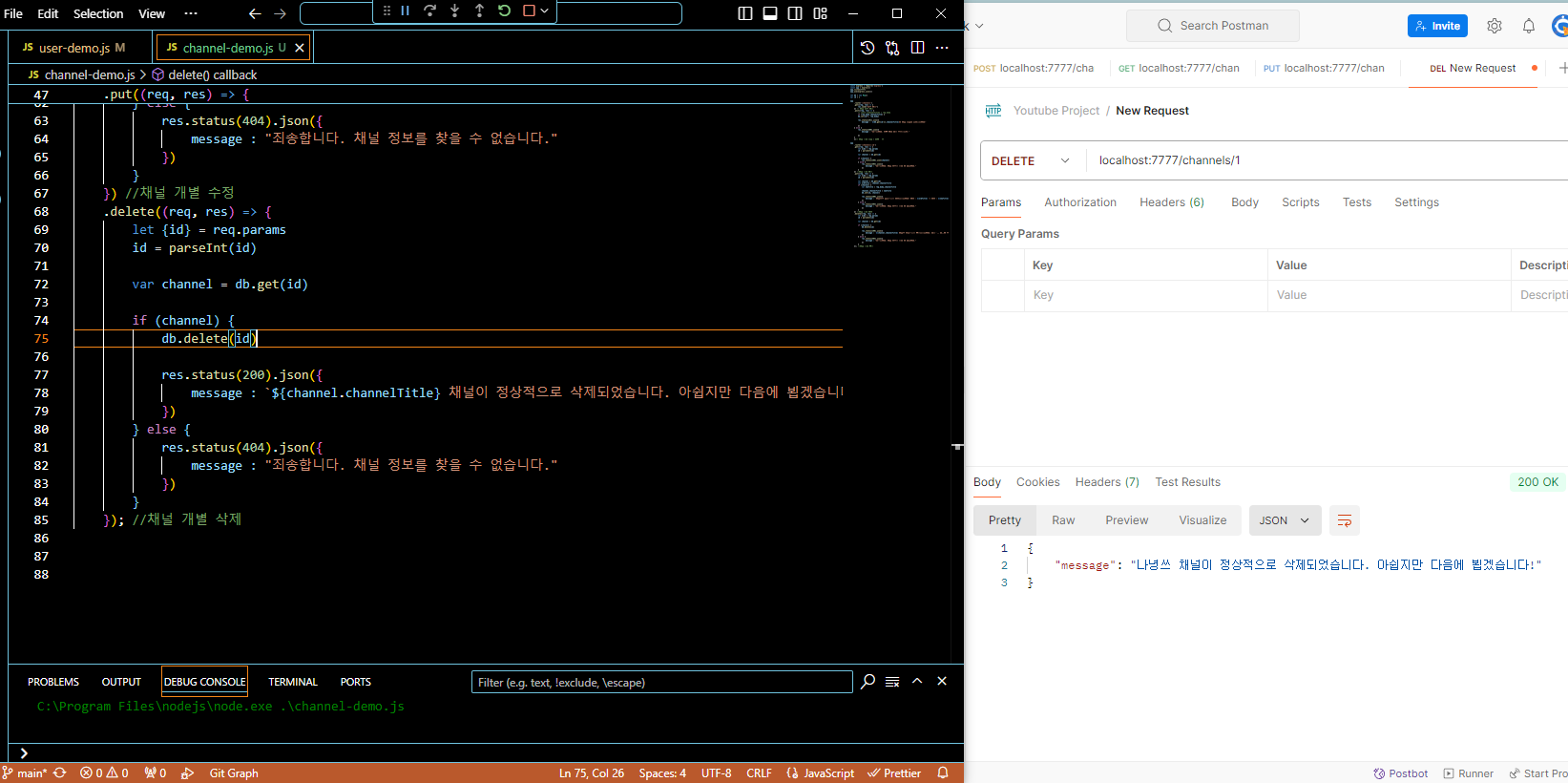 alt text