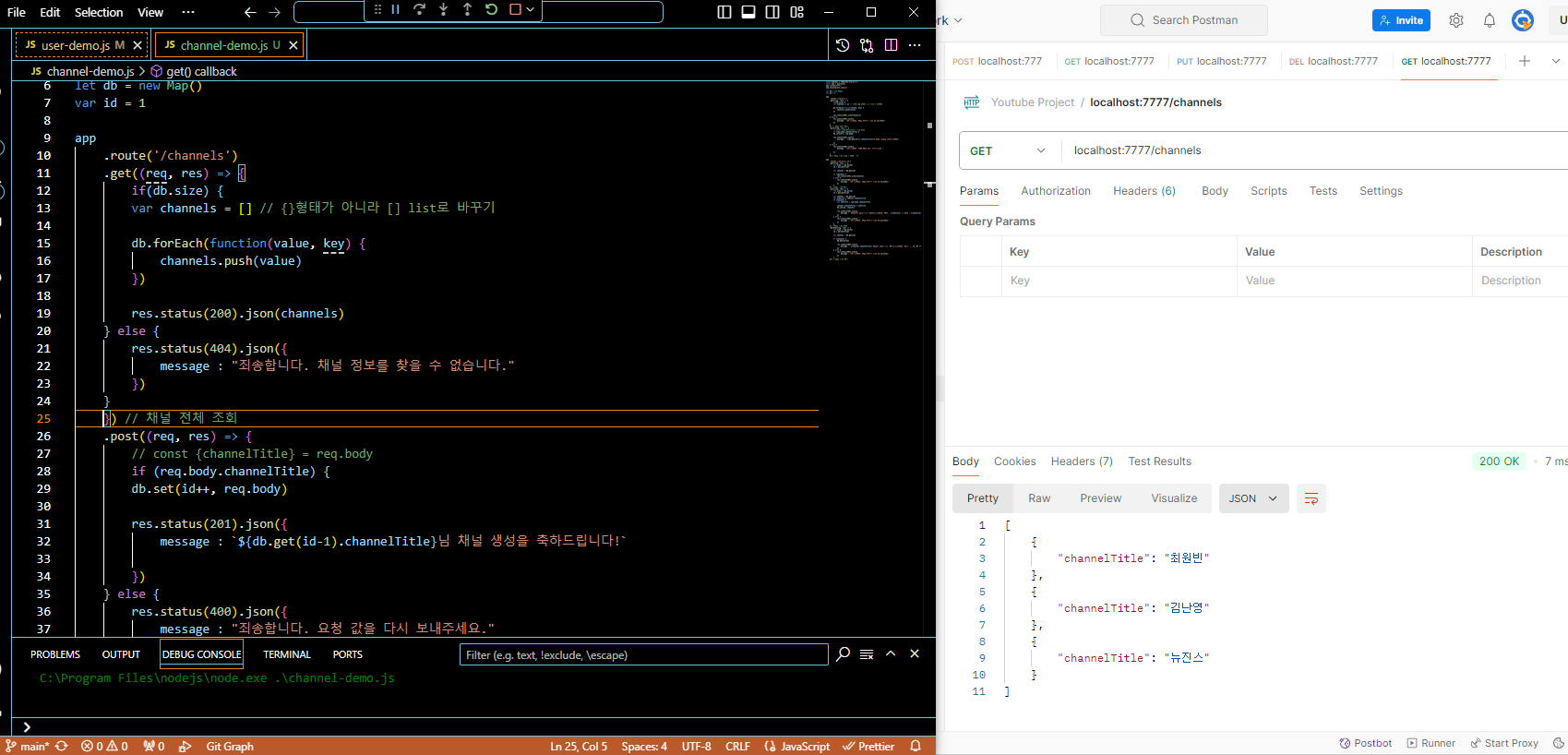 alt text