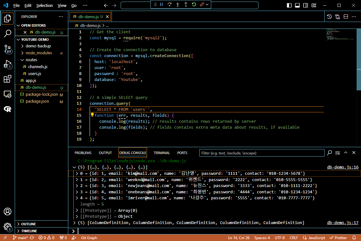 alt text