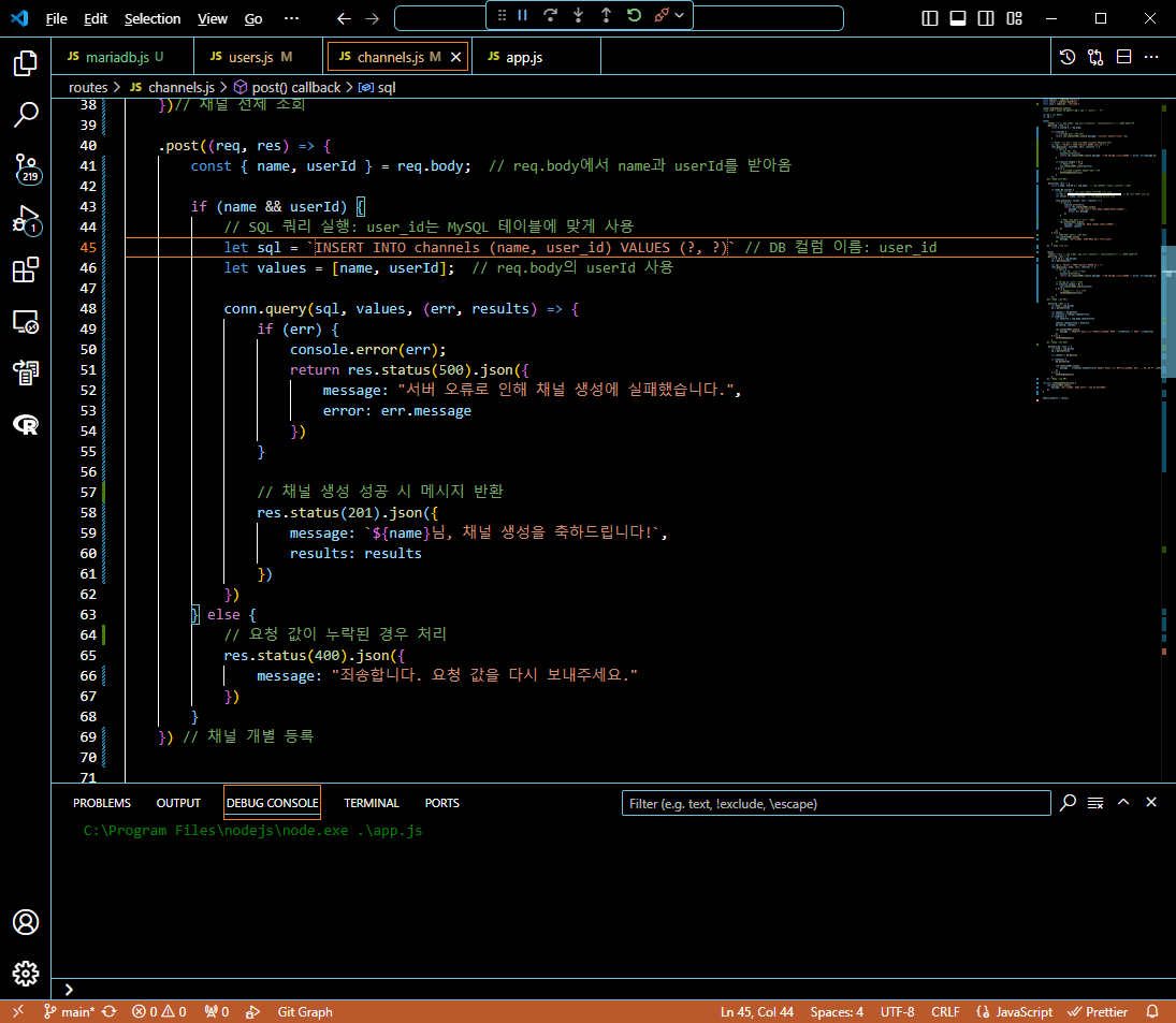 alt text