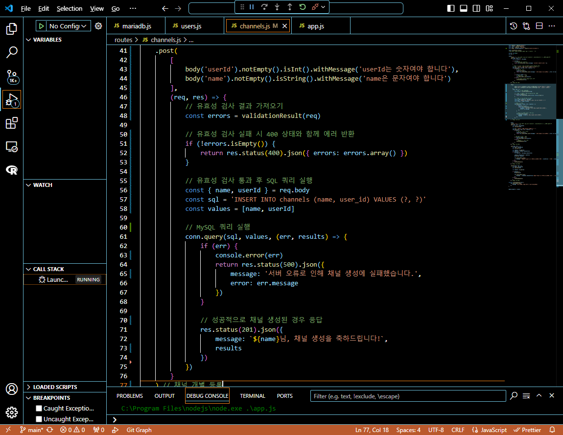 alt text