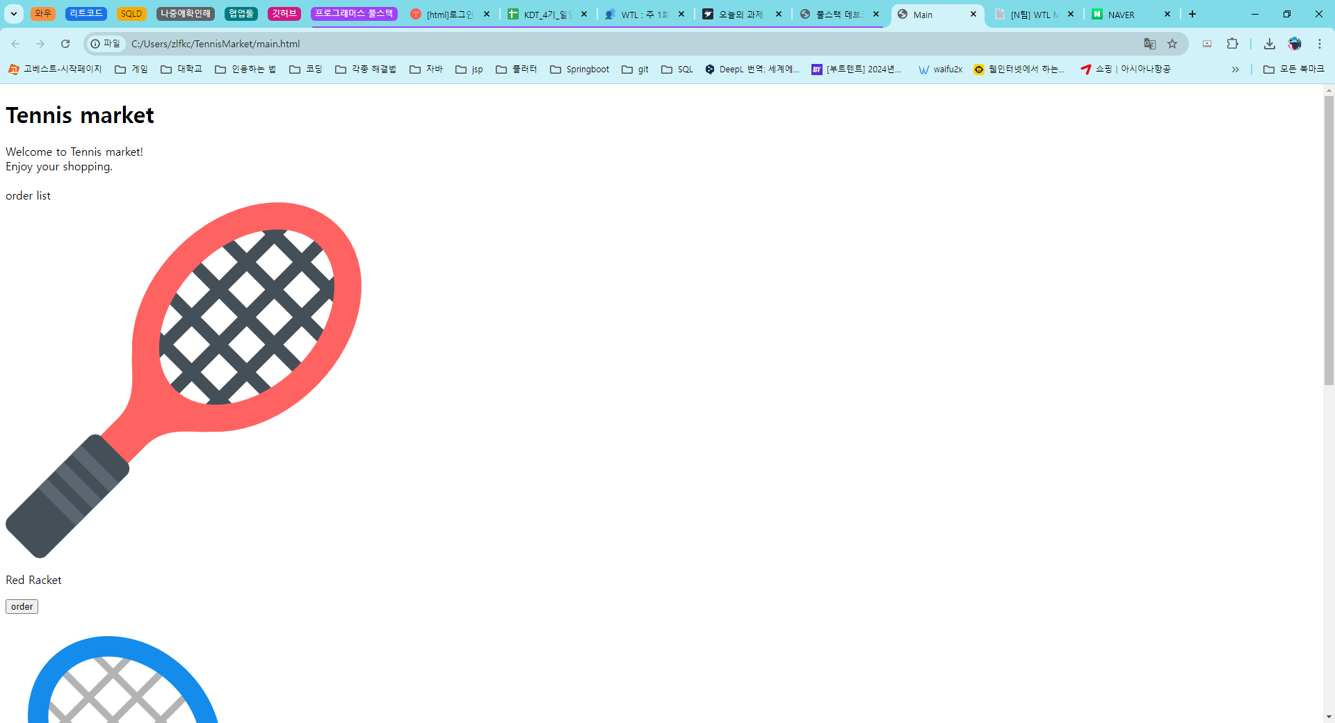 alt text