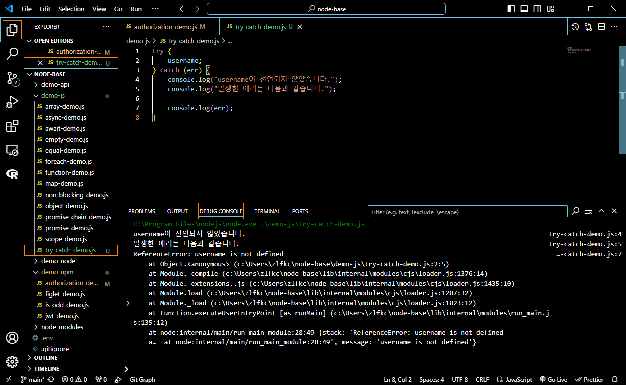 alt text