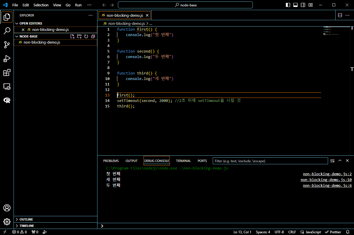 alt text