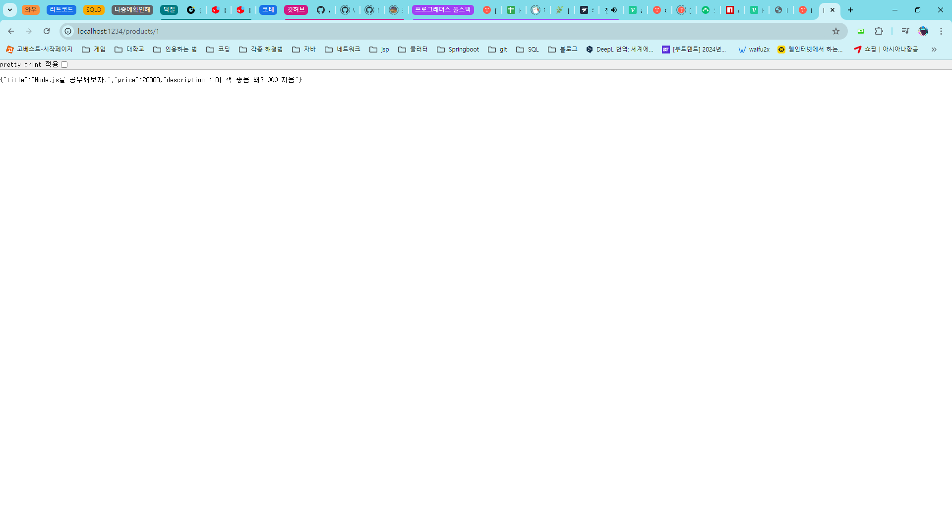 alt text