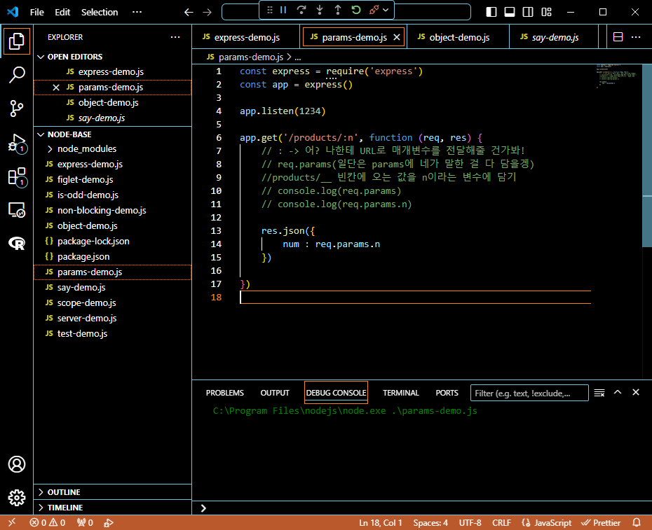alt text